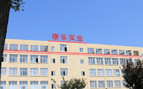 化妆品行业的抗老新风尚OG视讯雅泊蔻：引领(图1)