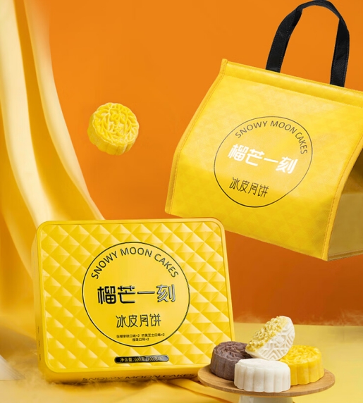 企业业务打造不同预算中秋福利采购方案OG真人平台教你把钱花在刀刃上！京东(图7)