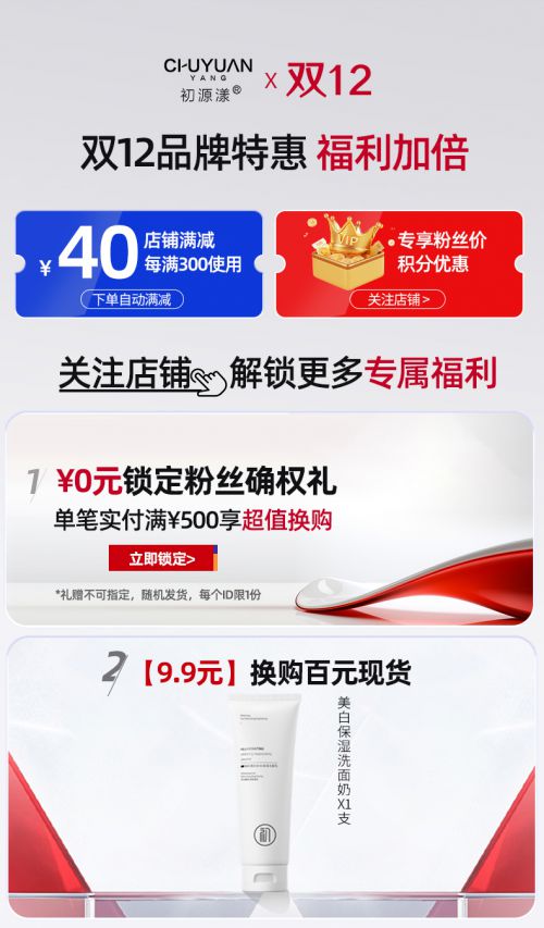 款高段位护手霜分享性价比与效果兼顾OG真人游戏护手霜品牌排行前十名十(图8)