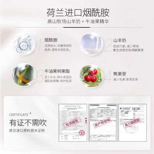 ！2025值得入手的10款大牌护手霜OG真人平台护手霜品牌排行榜前十名(图5)