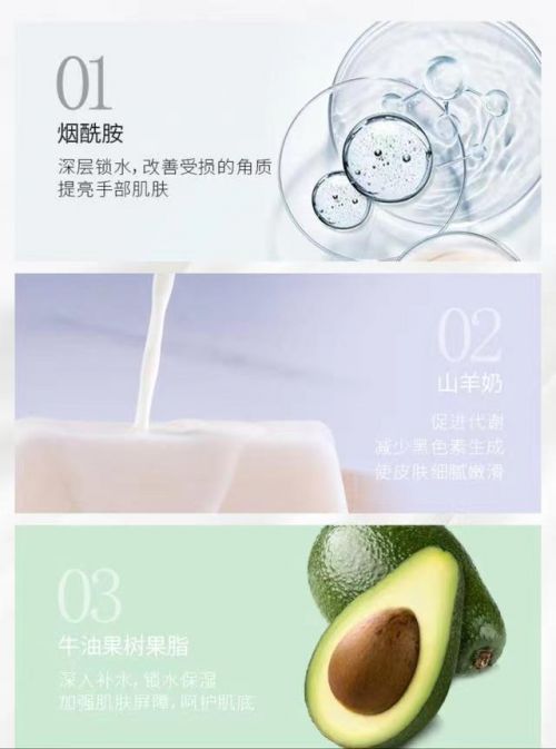 大牌的女士护手霜香香女孩必备！OG真人护手霜推荐第一名不输