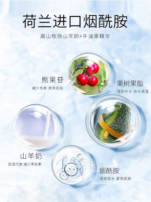 手霜性价比超高效果不输大牌！OG真人10款“冷门”国货护(图6)