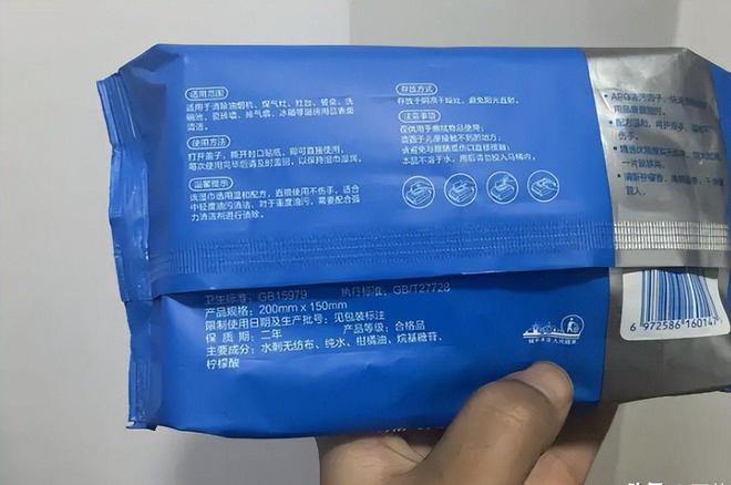 款良心老国货包装丑但个个都有真本事OG真人315晚会黑榜曝光盘点四