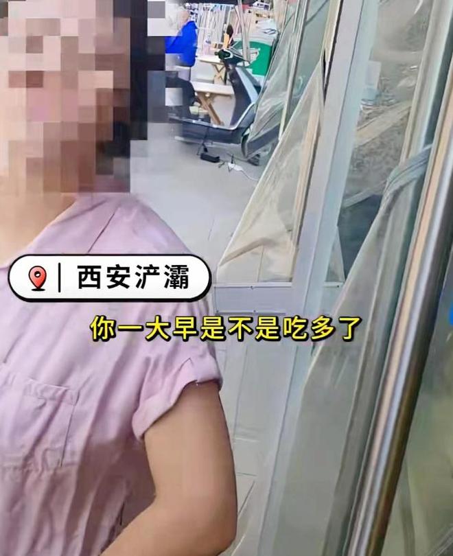 小伙坚持不删介入老板作出回应OG真人西安“换饼姐”后续(图2)