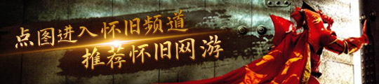 假期福利还是太全面了！OG网站送嗨了！这个(图3)