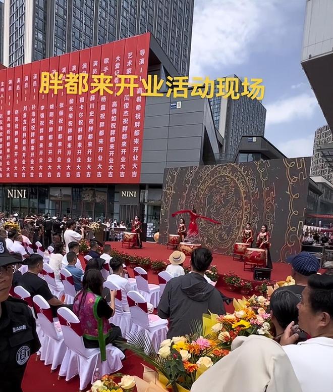 沦陷”董事长被扒出500多条风险OG真人杭州胖都来开业账号已“(图7)