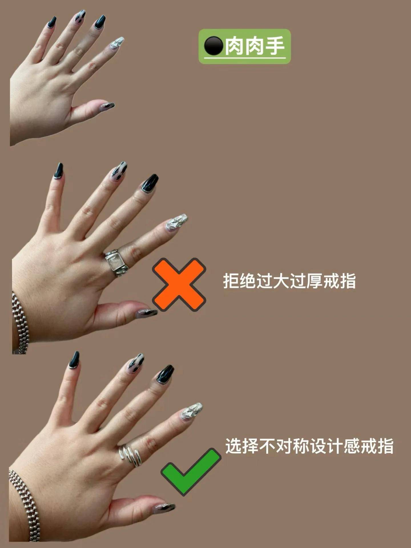 么多看看你是享福手还是操劳手OG视讯长见识了原来手型这(图8)