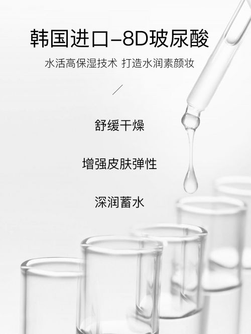 ？25年素颜霜测评推荐最优产品榜单OG真人游戏素颜霜哪个牌子最好用(图4)