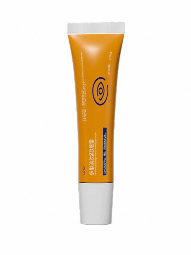 出炉!去黑眼圈眼纹眼袋这2款全能修护OG真人2025年10大权威抗皱眼霜(图2) 出炉!去黑眼圈眼纹眼袋这2款全能修护OG真人2025年10大权威抗皱眼霜(图2)