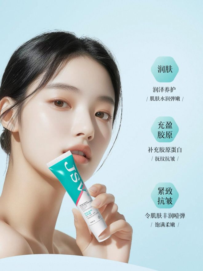 出炉！去黑眼圈眼纹眼袋这2款全能修护OG真人2025年10大权威抗皱眼霜(图10)